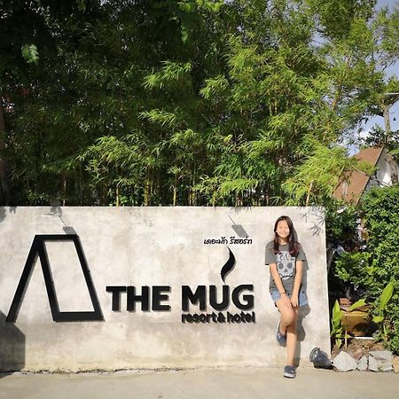 The Mug Resort チョンブリ エクステリア 写真