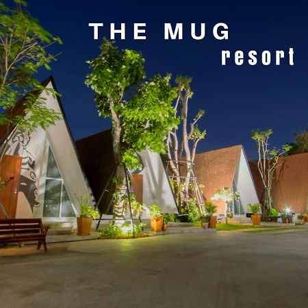 The Mug Resort チョンブリ エクステリア 写真