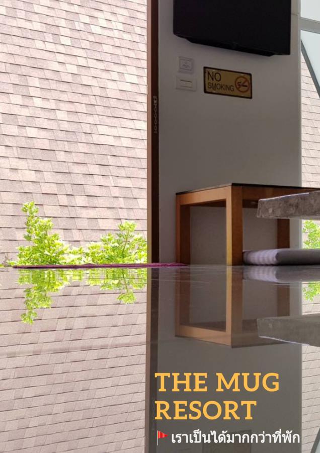 The Mug Resort チョンブリ エクステリア 写真
