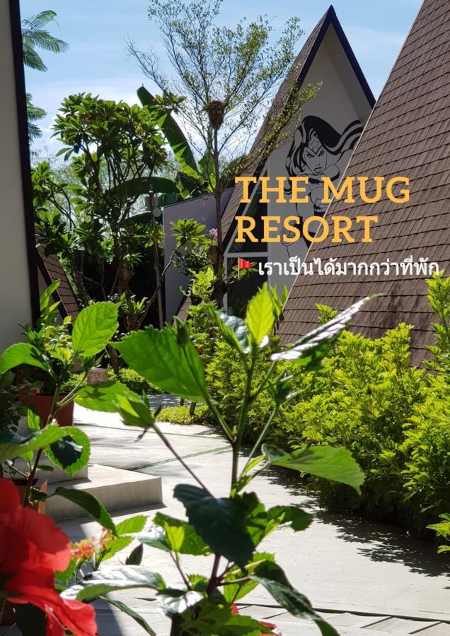 The Mug Resort チョンブリ エクステリア 写真
