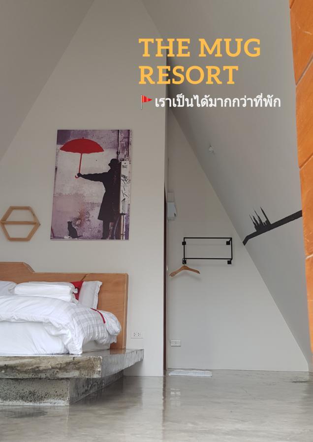 The Mug Resort チョンブリ エクステリア 写真